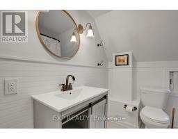 102 Lebreton Street N, Ottawa, ON K1R7H4 Photo 20