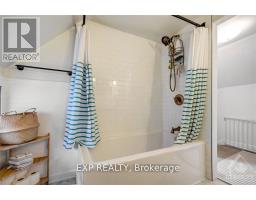 102 Lebreton Street N, Ottawa, ON K1R7H4 Photo 21