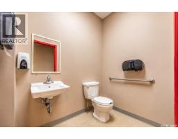 832 Albert Street, Regina, SK S4T1X8 Photo 7