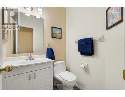 16 Streamwood Lane, Ottawa, ON K1T3R1 Photo 13