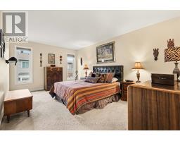 16 Streamwood Lane, Ottawa, ON K1T3R1 Photo 15