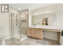 16 Streamwood Lane, Ottawa, ON K1T3R1 Photo 18