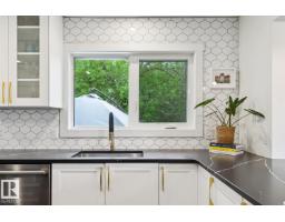 13615 Buena Vista Rd Nw, Edmonton, AB T5R5R5 Photo 15