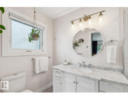 13615 Buena Vista Rd Nw, Edmonton, AB T5R5R5 Photo 23