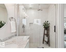 13615 Buena Vista Rd Nw, Edmonton, AB T5R5R5 Photo 25