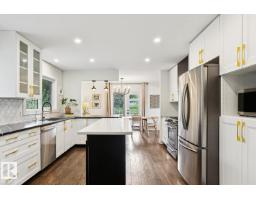 13615 Buena Vista Rd Nw, Edmonton, AB T5R5R5 Photo 18