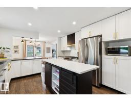 13615 Buena Vista Rd Nw, Edmonton, AB T5R5R5 Photo 17