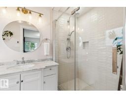 13615 Buena Vista Rd Nw, Edmonton, AB T5R5R5 Photo 24