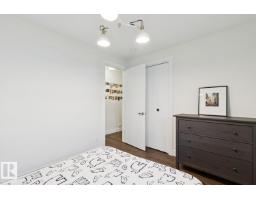13615 Buena Vista Rd Nw, Edmonton, AB T5R5R5 Photo 28