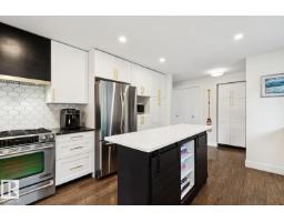 13615 Buena Vista Rd Nw, Edmonton, AB T5R5R5 Photo 13