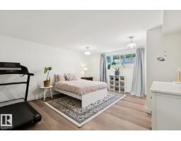 13615 Buena Vista Rd Nw, Edmonton, AB T5R5R5 Photo 45
