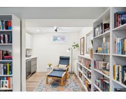 13615 Buena Vista Rd Nw, Edmonton, AB T5R5R5 Photo 43
