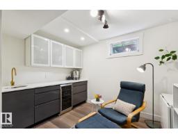 13615 Buena Vista Rd Nw, Edmonton, AB T5R5R5 Photo 44