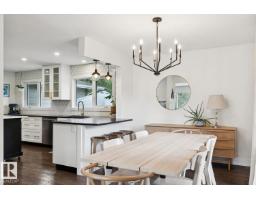 Laundry room - 13615 Buena Vista Rd Nw, Edmonton, AB T5R5R5 Photo 9