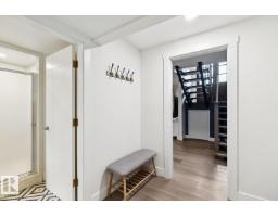 13615 Buena Vista Rd Nw, Edmonton, AB T5R5R5 Photo 37