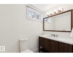 13615 Buena Vista Rd Nw, Edmonton, AB T5R5R5 Photo 48