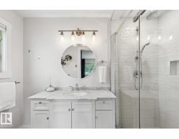 13615 Buena Vista Rd Nw, Edmonton, AB T5R5R5 Photo 22