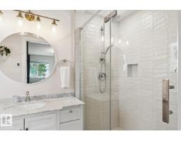 13615 Buena Vista Rd Nw, Edmonton, AB T5R5R5 Photo 26