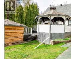 401 Gillis Avenue, Sicamous, BC V0E2V1 Photo 12