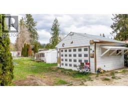 401 Gillis Avenue, Sicamous, BC V0E2V1 Photo 11
