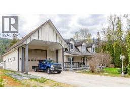 401 Gillis Avenue, Sicamous, BC V0E2V1 Photo 13