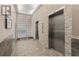 Bathroom - 605 - 99 Holland Avenue, Ottawa, ON K1Y0Y1 Photo 6
