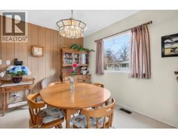 2284 E 45th Avenue, Vancouver, BC V5P1N8 Photo 12