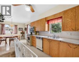2284 E 45th Avenue, Vancouver, BC V5P1N8 Photo 17