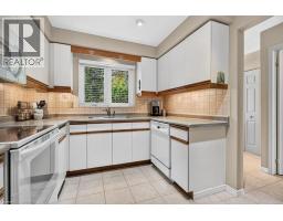 2pc Bathroom - 2136 Old Lakeshore Road Unit# 8, Burlington, ON L7R1A3 Photo 12