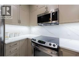 Laundry room - 3403, 450 Kincora Glen Road Nw, Calgary, AB T3R1S2 Photo 7