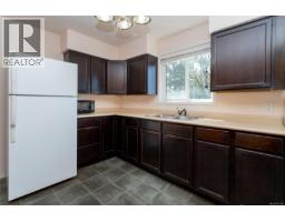 Laundry room - 941 Mckenzie Ave, Saanich, BC V8X3G8 Photo 11