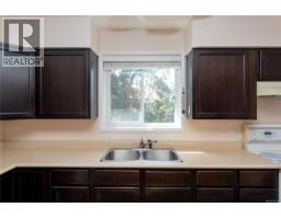 Living room/Dining room - 941 Mckenzie Ave, Saanich, BC V8X3G8 Photo 14