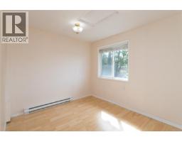 941 Mckenzie Ave, Saanich, BC V8X3G8 Photo 19