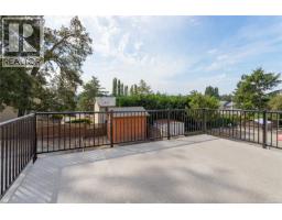 941 Mckenzie Ave, Saanich, BC V8X3G8 Photo 33