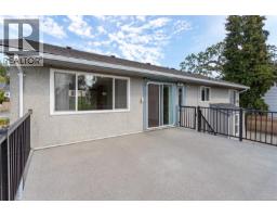 941 Mckenzie Ave, Saanich, BC V8X3G8 Photo 35