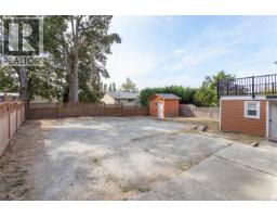 941 Mckenzie Ave, Saanich, BC V8X3G8 Photo 37