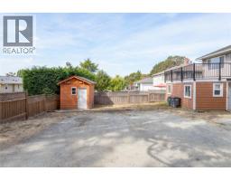 941 Mckenzie Ave, Saanich, BC V8X3G8 Photo 38