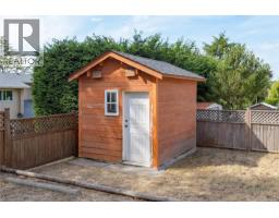 941 Mckenzie Ave, Saanich, BC V8X3G8 Photo 39