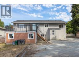 941 Mckenzie Ave, Saanich, BC V8X3G8 Photo 40