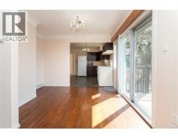 Dining room - 941 Mckenzie Ave, Saanich, BC V8X3G8 Photo 7