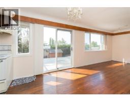 Entrance - 941 Mckenzie Ave, Saanich, BC V8X3G8 Photo 9