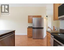 3pc Bathroom - 110 Bennion Crescent, Saskatoon, SK S7W0H1 Photo 12