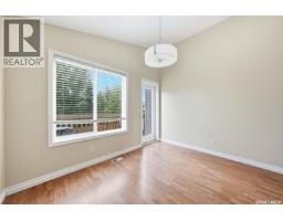 110 Bennion Crescent, Saskatoon, SK S7W0H1 Photo 15