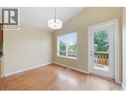 110 Bennion Crescent, Saskatoon, SK S7W0H1 Photo 16