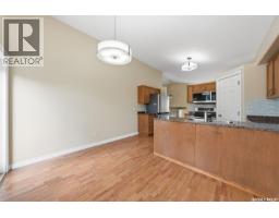110 Bennion Crescent, Saskatoon, SK S7W0H1 Photo 17