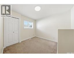 110 Bennion Crescent, Saskatoon, SK S7W0H1 Photo 18