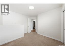 110 Bennion Crescent, Saskatoon, SK S7W0H1 Photo 19