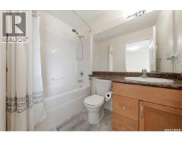 110 Bennion Crescent, Saskatoon, SK S7W0H1 Photo 23