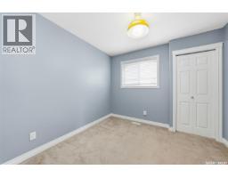 110 Bennion Crescent, Saskatoon, SK S7W0H1 Photo 24