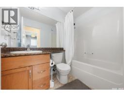 110 Bennion Crescent, Saskatoon, SK S7W0H1 Photo 25